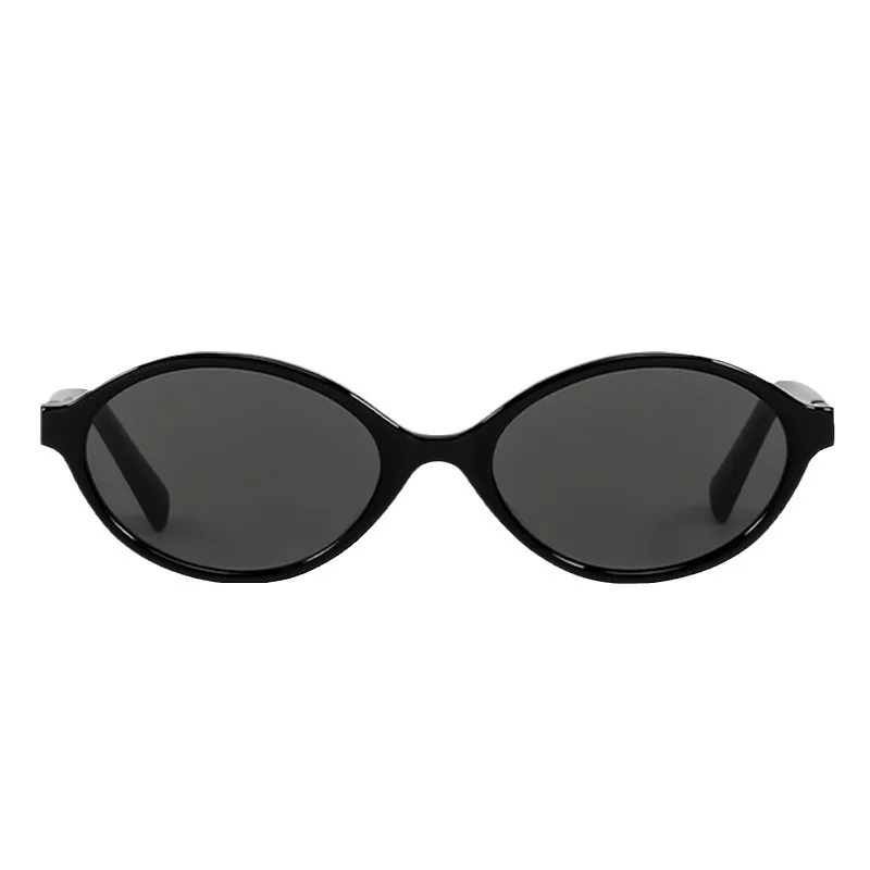 

Small Frame Plate Sunglasses, Young Glasses, Small Frame Black Anti-ultraviolet Sunglasses, Driving Prescription for Traveling.