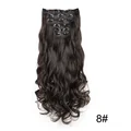 8 Curly