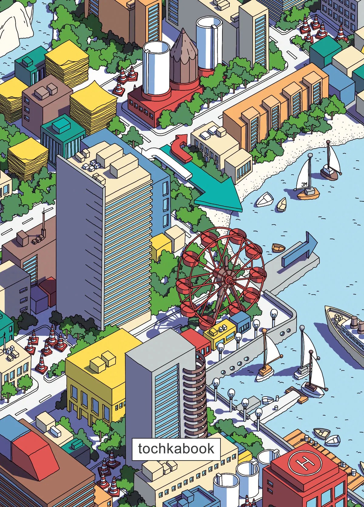 Блокноты художественные. Книга Точкабук. Город в цвете | Канцтовары для офиса и