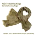 Sansha Camouflage