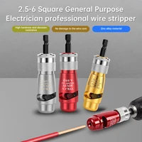 10-40mm Adjustable Electric Wire Stripper Cable Stripping Rotation Stripping Tool U-shaped Opening Wire Stripper 1