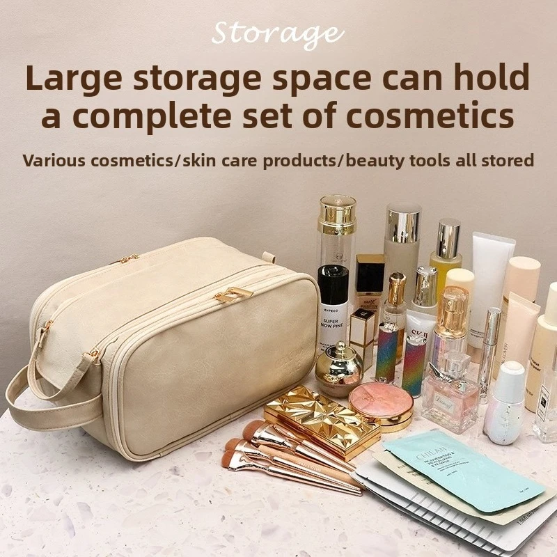 High Appearance Double Zipper Makeup Bag, Large Capacity, Portable for Business Trips, Makeup Brushes, Toiletries, Storage Bag