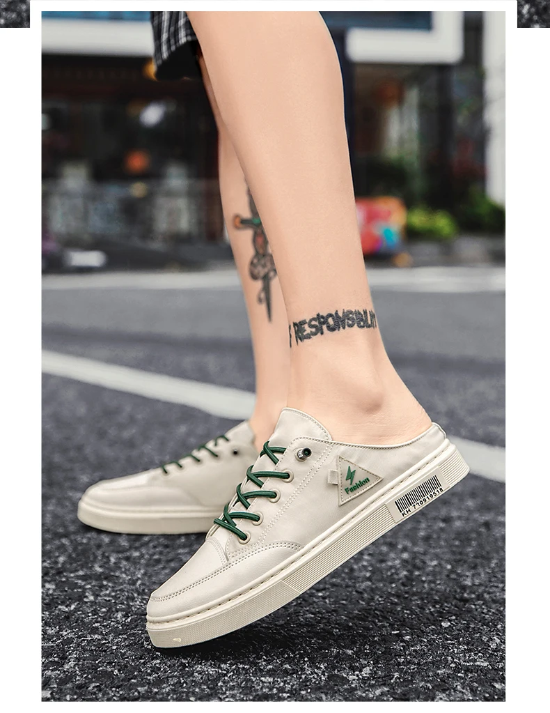 Foot Petals