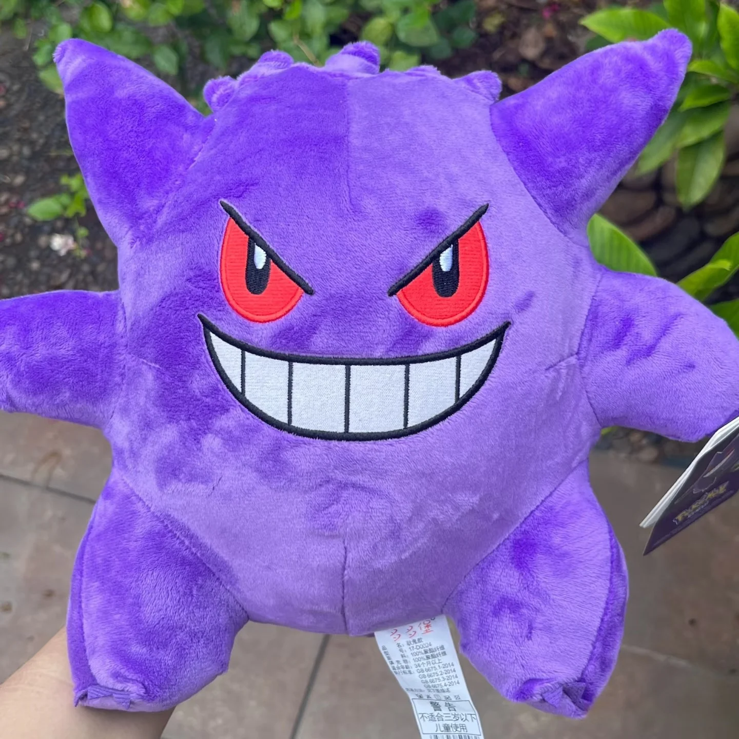 Anime Pokemon Gengar Plush Stuffed Doll Kawaii Cartoon Gengar Peluche Xmas Birthday Gifts For Kids