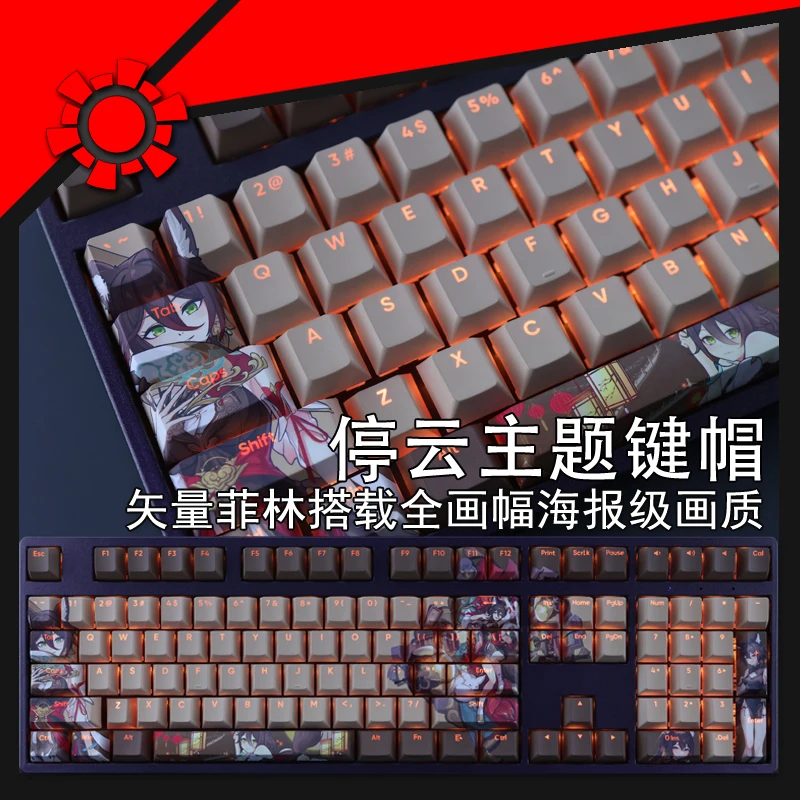 Pbt Dye Sub Backlit Keycap Anime Gaming Key Caps Honkai Star Rail Ting Yun Ansi 61 87 104 108 Chaves Set
