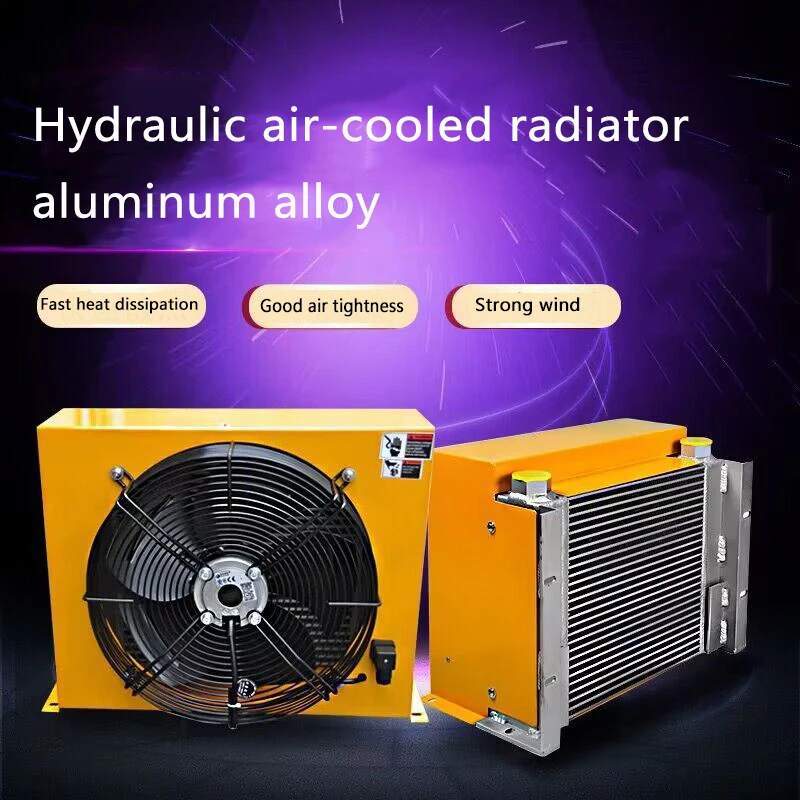 

Oil Radiator Hydraulic Air Cooler Truck-Mounted Crane Modified Fuel Tank Cooling Cooler Air-Cooled