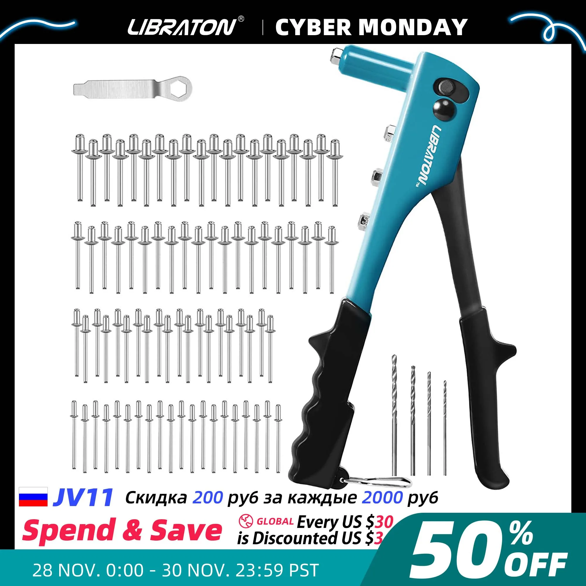 Libraton Rivet Gun Kit, 80PCs Metal Rivets, 4 Drill Bits, Heavy Duty Hand Riveter, Pop Rivet Gun