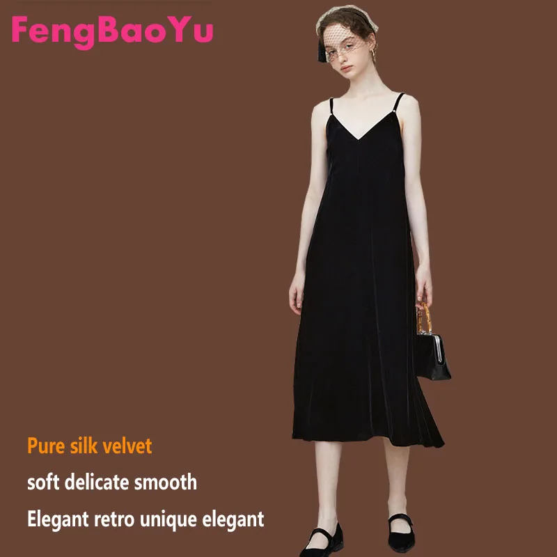 

Silk Velvet Spring and Summer Women's Halter Dress V-neck Velvet Elegance Simple Black Skirt Soft Light Gloss Free Shipping