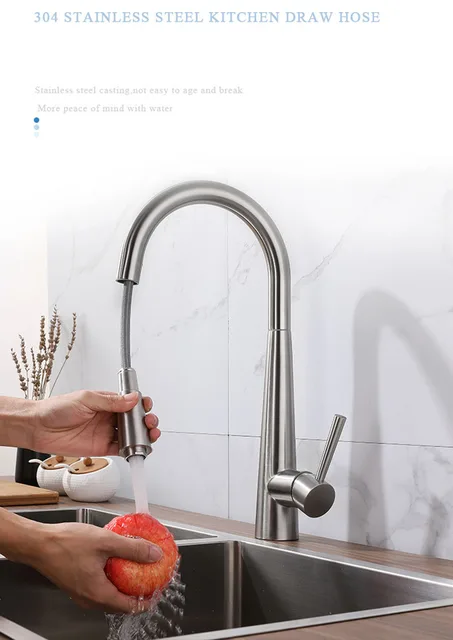 タッチセンサープルアウトキッチン蛇口ステンレススチール