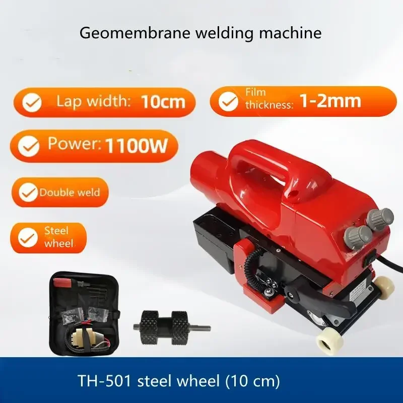 220V Climbing Welding Machine Geomembrane Welding Machine Geotextile Plastic Anti-seepage Membrane Hot Melt Welding Machine 6