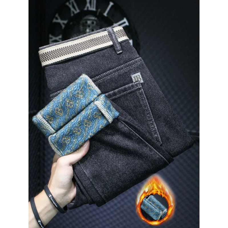 Рисунок 3 - Толстые джинсы на флисовой подкладке