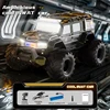 Amphibious Stunt Vehicle Police Car Remote Controlled Car Climbing Vehicle Four-wheel Drive Off-road Vehicle Beach Toy RC Car 5