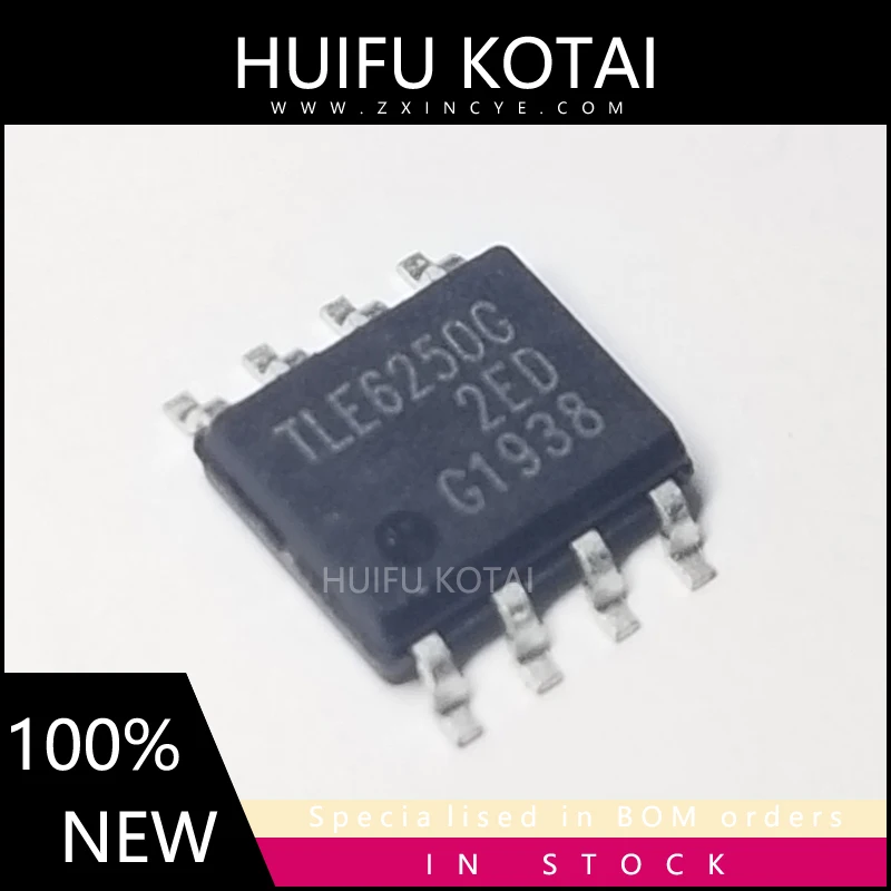 

5 шт./лот TLE6250G SOP-8, Новые Товары в наличии