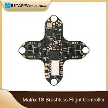 BETAFPV Matrix 1S Brushless Flight Controller (3IN1/4IN1) 1