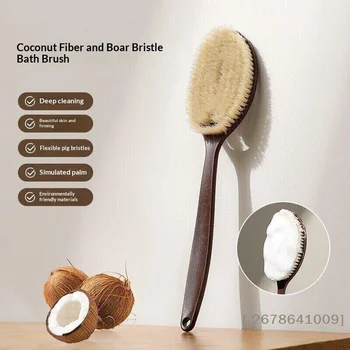 ✔ Spazzola da Bagno a Manico Lungo in Fibra di Cocco e Setole di Cinghiale Naturale per Pulizia Profonda e Cura Esfoliante della Pelle Quotidiana