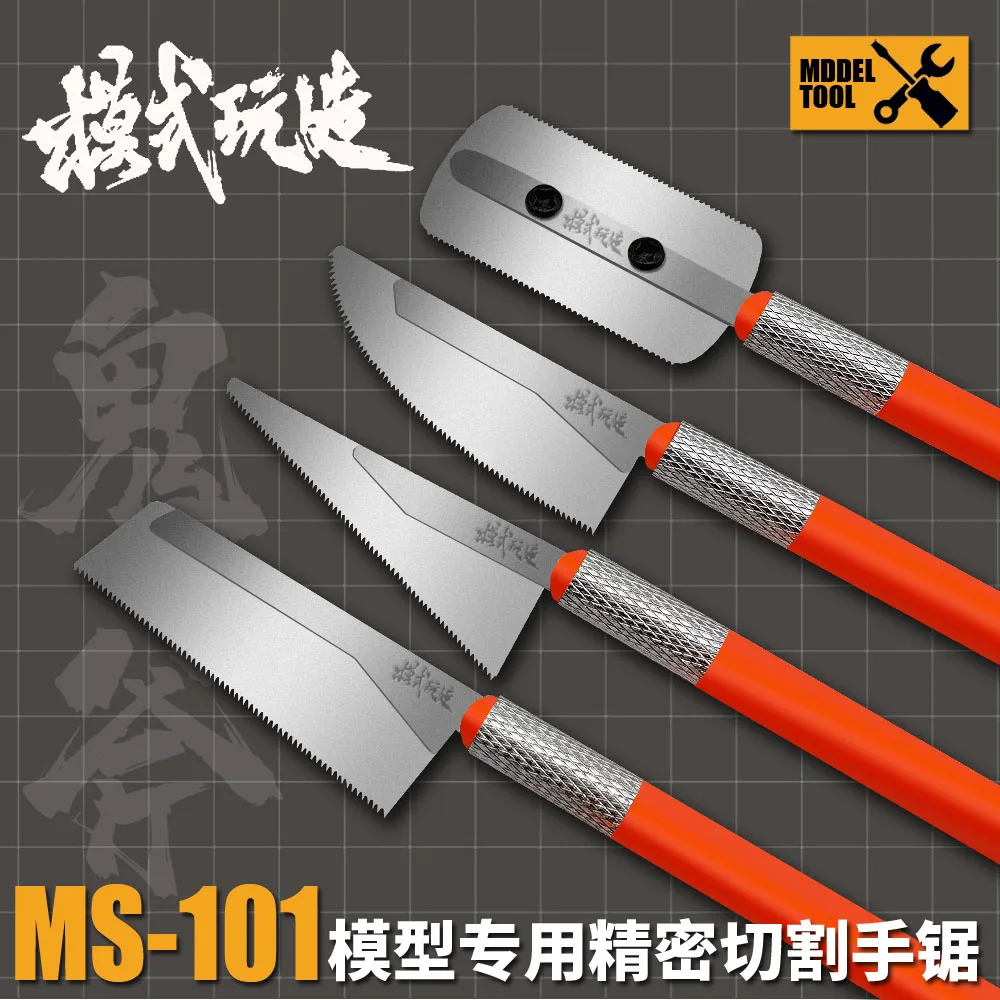 Profiled Mini Hand Saw For Gundam Military Model Modification Hobby Modeling Tool model tools