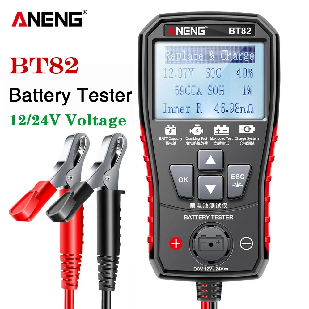 

Портативный цифровой тестер батареи ANENG BT82, анализатор схем, детектор батареи, инструмент для проверки неисправности аккумулятора автомобиля, мотоцикла