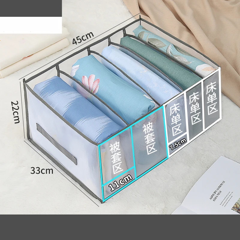 B Quilt storage