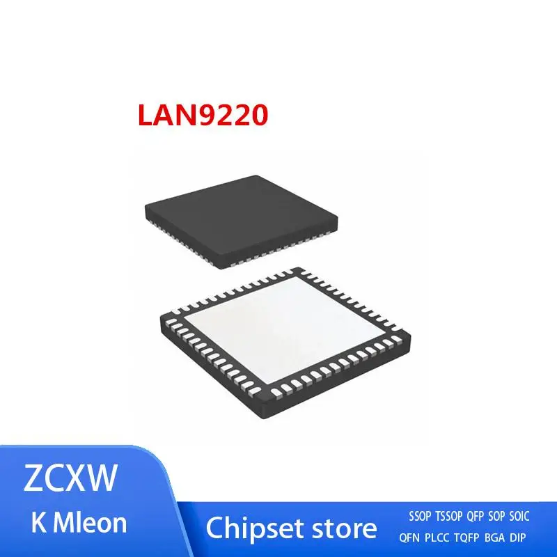 

10PCS/LOT LAN9220-ABZJ LAN9220