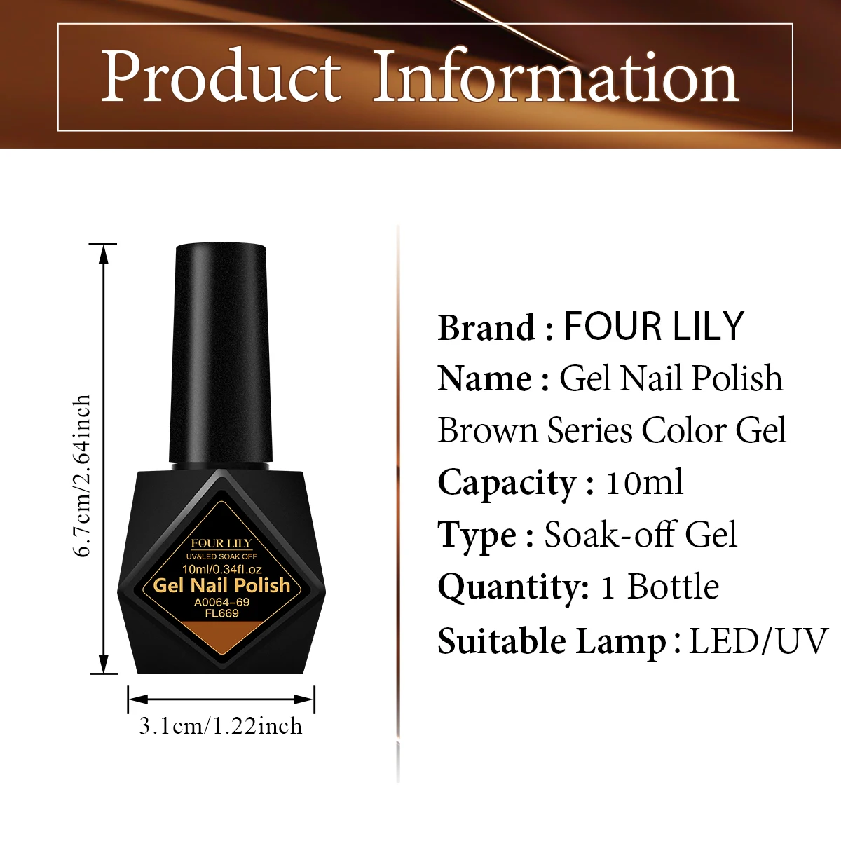 10ml 커피 브라운 젤 네일 폴리쉬 HEMA TPO 프리 세미 퍼머넌트 소크 오프 UV 젤 바니쉬 네일 아트 데코레이션 디자인 네일 용품