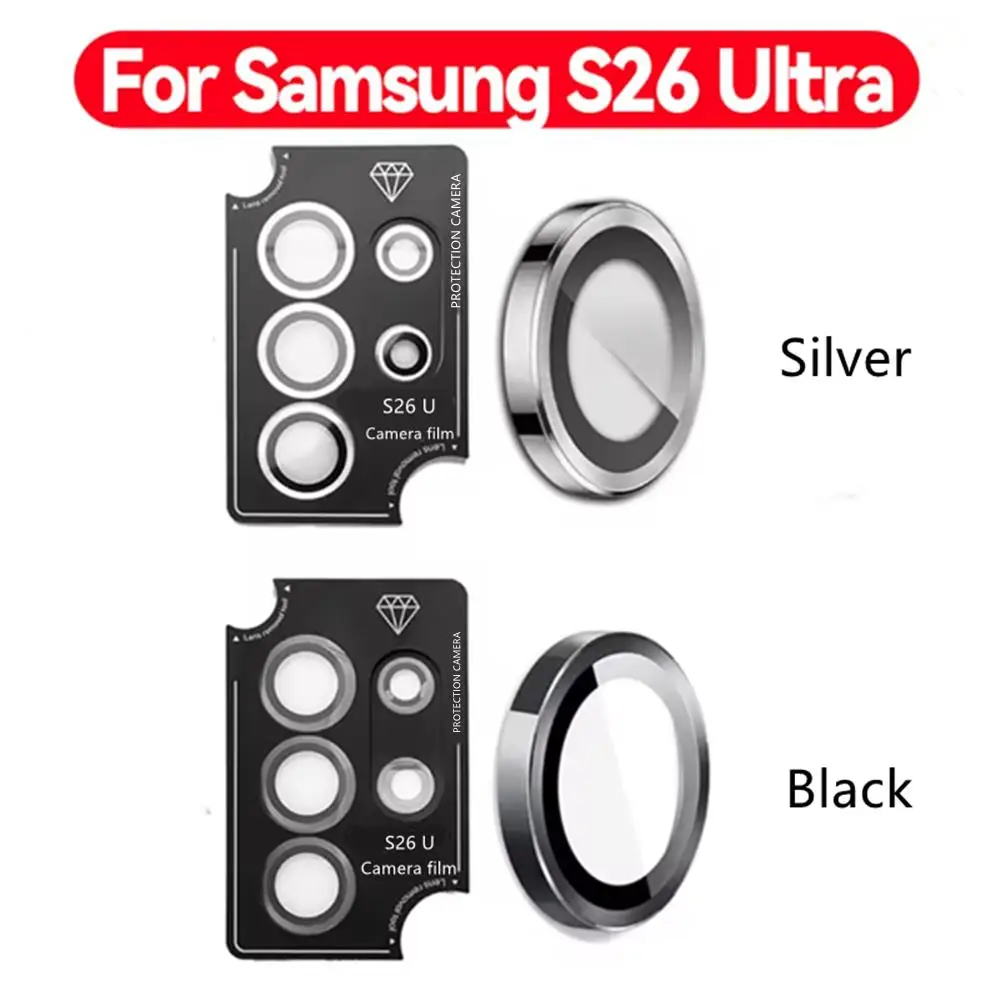 Metallic Luster Lens Protector Cover with Auxiliary Positioning Tool
