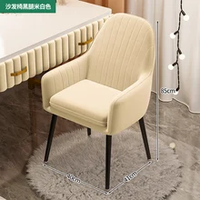  Soft Makeup Chair  Light Luxury Chair Backrest Home Bedroom Wrought Iron Small Dressing Chair Dining Chair 