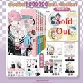 Vol.1-6