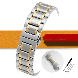 Elegant Curved End Stainless Steel Watch Bracelet - Multi - Size Replacement Strap - 18mm (Silver - gold)