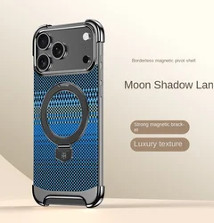 Ultra - Slim Carbon Fiber Texture Magnetic Stand Phone Case with Anti - Fingerprint Protection - iPhone 17 (Blue)