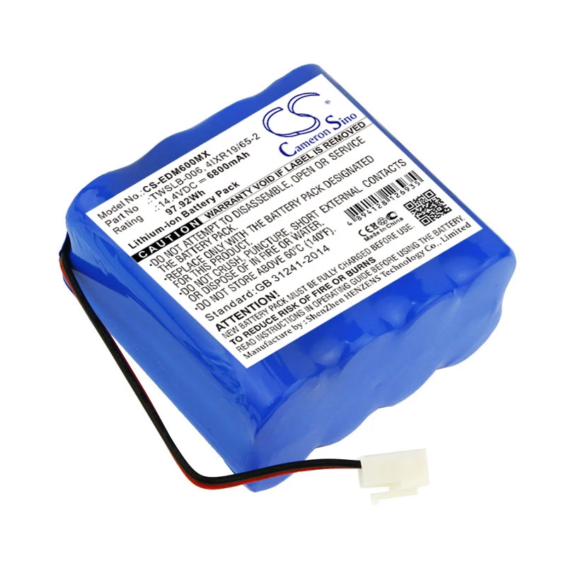 

Medical 5200mAh / 76.96Wh Battery For EDAN 4IXR19/65-2 HYLB-854 TWSLB-006 F6 F9