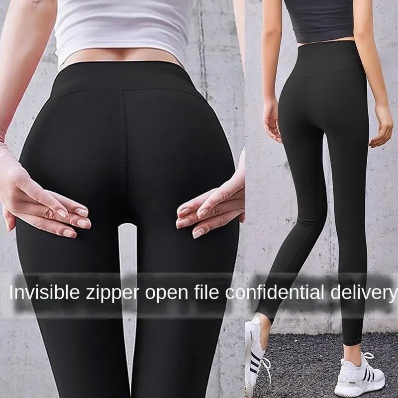 Elastic Tight Temptation Legging Full Zipper Open Crotch Sex Pants Female Sex Pants Couple Sex Pant Invisible Yoga Leggins Women