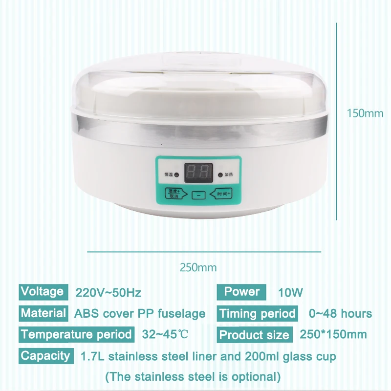 Multifunction Electric Yogurt Maker Timing Leben Fermenter Natto Rice Wine Temperature Adjustable Yoghurt Machine 7 Glass Cups