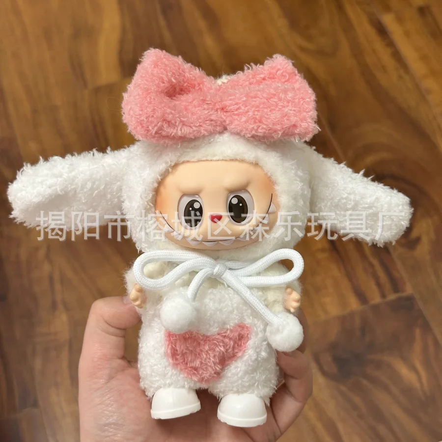 Für 17 cm V1V2 Labubu Puppe Kleid Neue Strap Hosen Set Puppe Puppe Ersatz Kleid – Detail 27