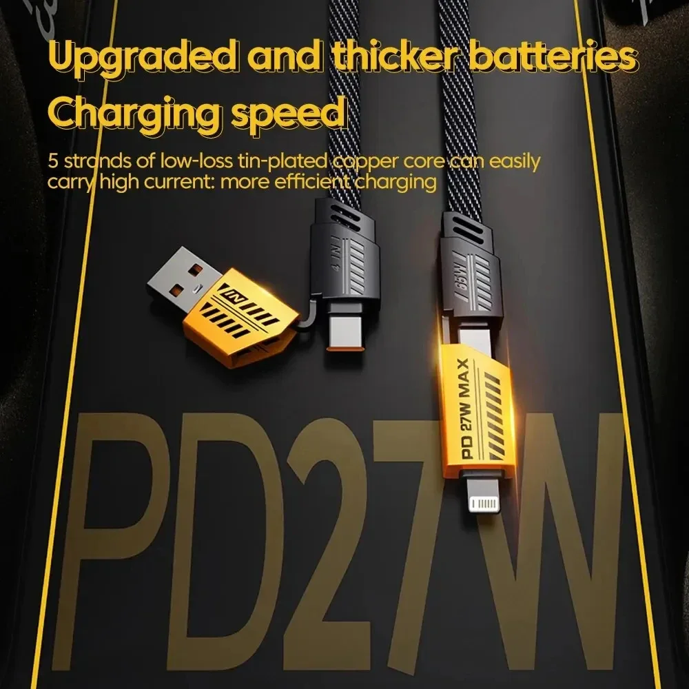 4-in-1 PD 65W Fast Charging Cable 3