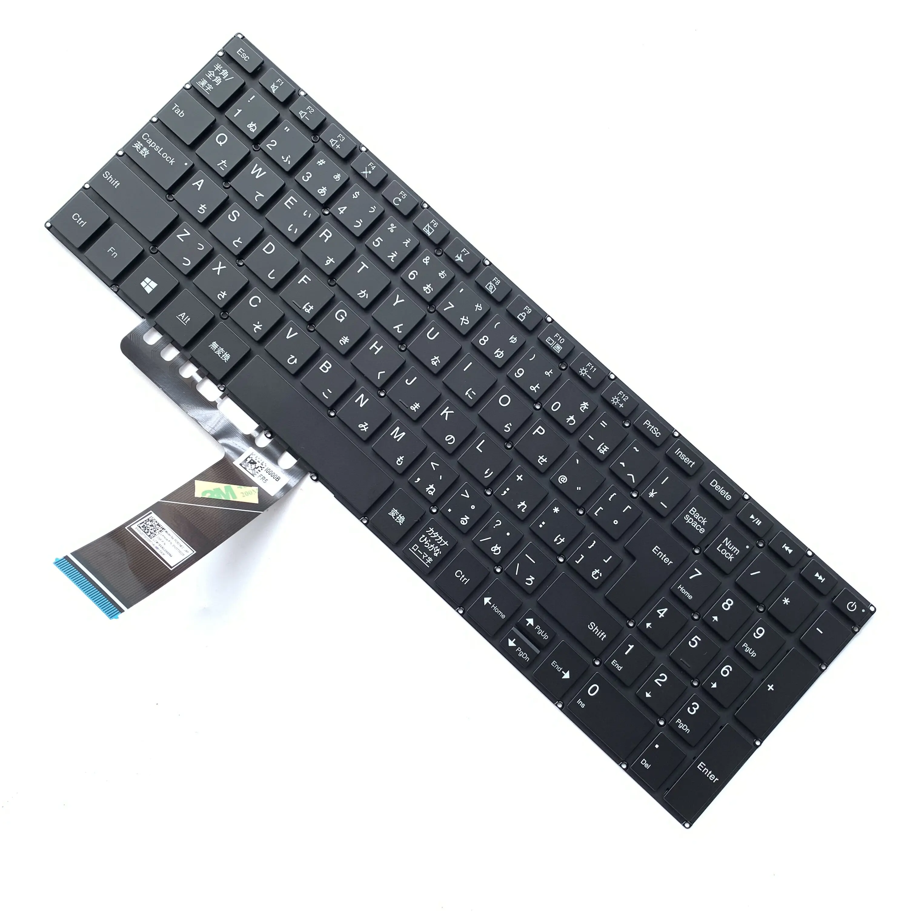 100%new original Japanese PC5CNEC-JAP For lenovo IdeaPad 320-15IKB