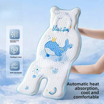 Tappetino Refrigerante per Passeggino Estivo, Cuscino per Carrozzina, Sistema di Ritenuta per Bambini, Sedile Ventilato per Bambini
