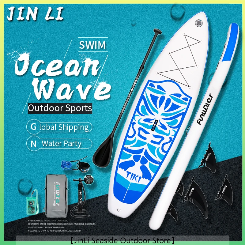 

FUNWATER SUP Inflatable Stand Up Paddle Board SUP Board Surfboard Water Sport Surf Set with PaddleBoard Fin Foot Rope Inflator