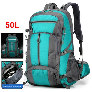 50L Outdoor Hiking Backpack 1