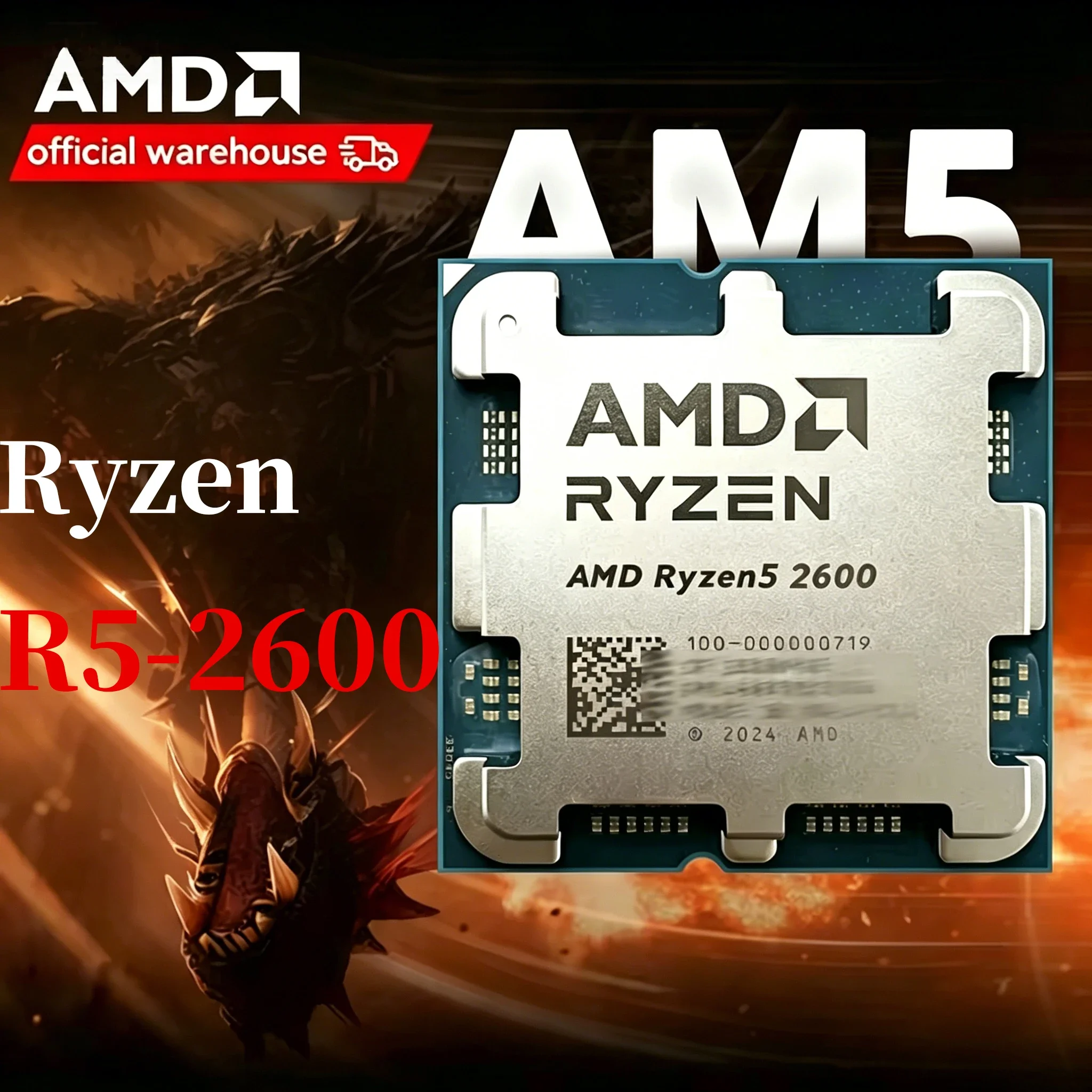 AMD Ryzen 5 2600 6코어 12스레드 게이밍 데스크탑 CPU 3.4GHz 16MB L3 캐시 고성능 프로세서 (게이밍 PC용 AM4 소켓)