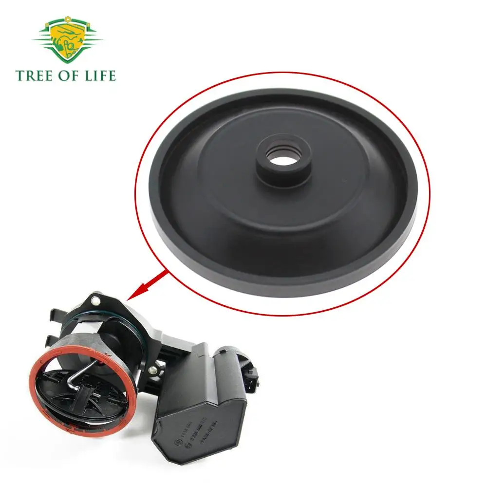 11611438404 Air Intake Manifold Flap Adjuster Unit DISA Valve  