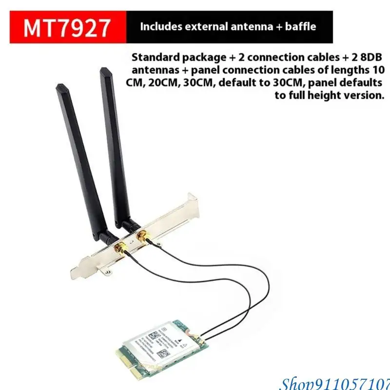 203B MT7927 전문 무선 어댑터 6GHz 삼중 대역 320MHz 채널 WiFi7