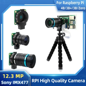 12.3 MP Raspberry Pi High Quality Camera 12.3 Megapixel Sony IMX477 Sensor Optional 6mm CS 16mm C-mount Lens for Pi 4B 3B Zero 1