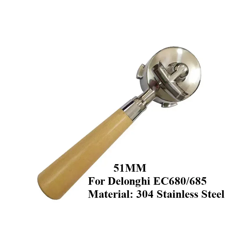 51mm 3耳ダブルスパウトポルタフィルター：デロンギ デディカ EC680