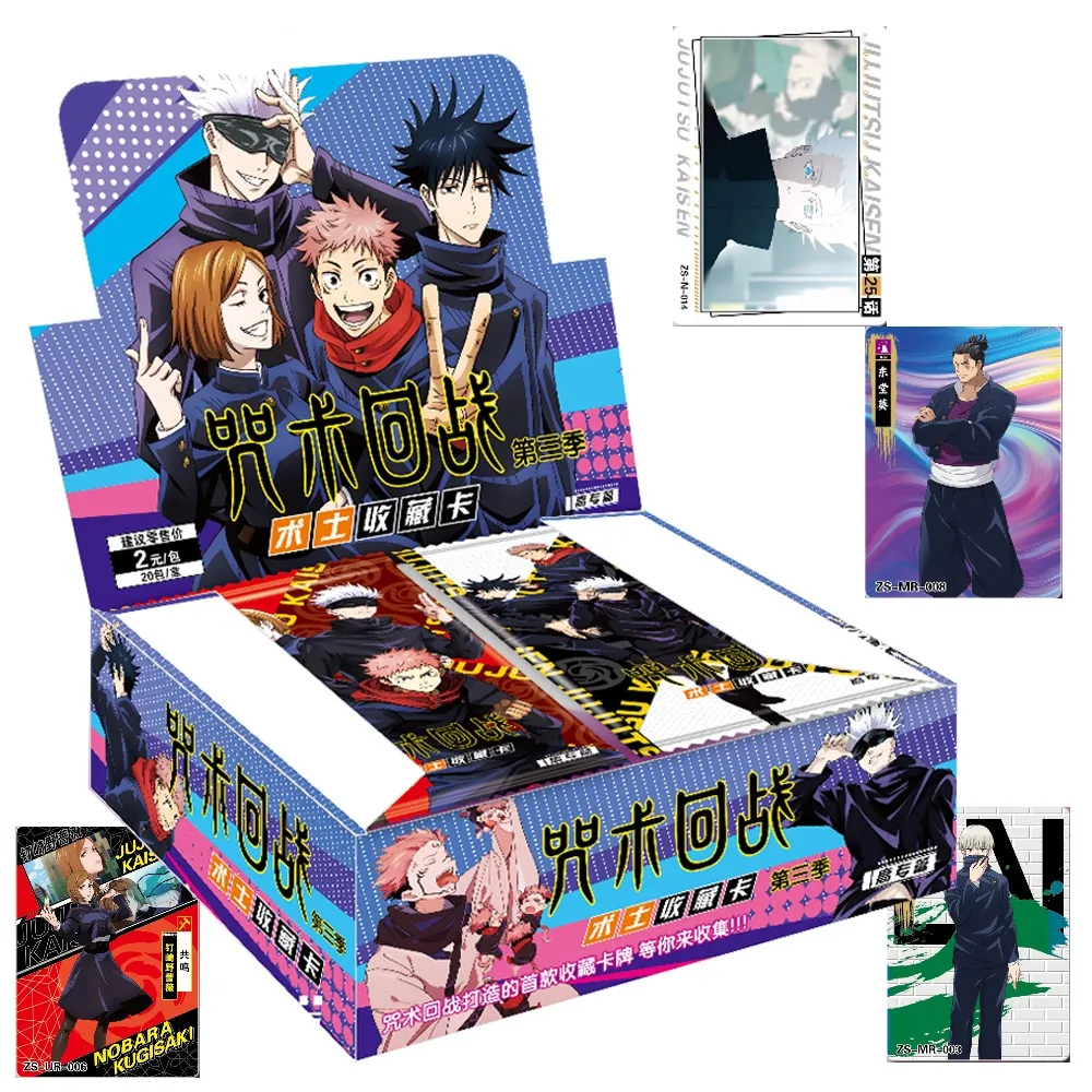 

Jujutsu Kaisen Collection for Kids Japanese Anime Characters Itadori Yuji Fantasy and Adventurous Rare Card Family Table Toys