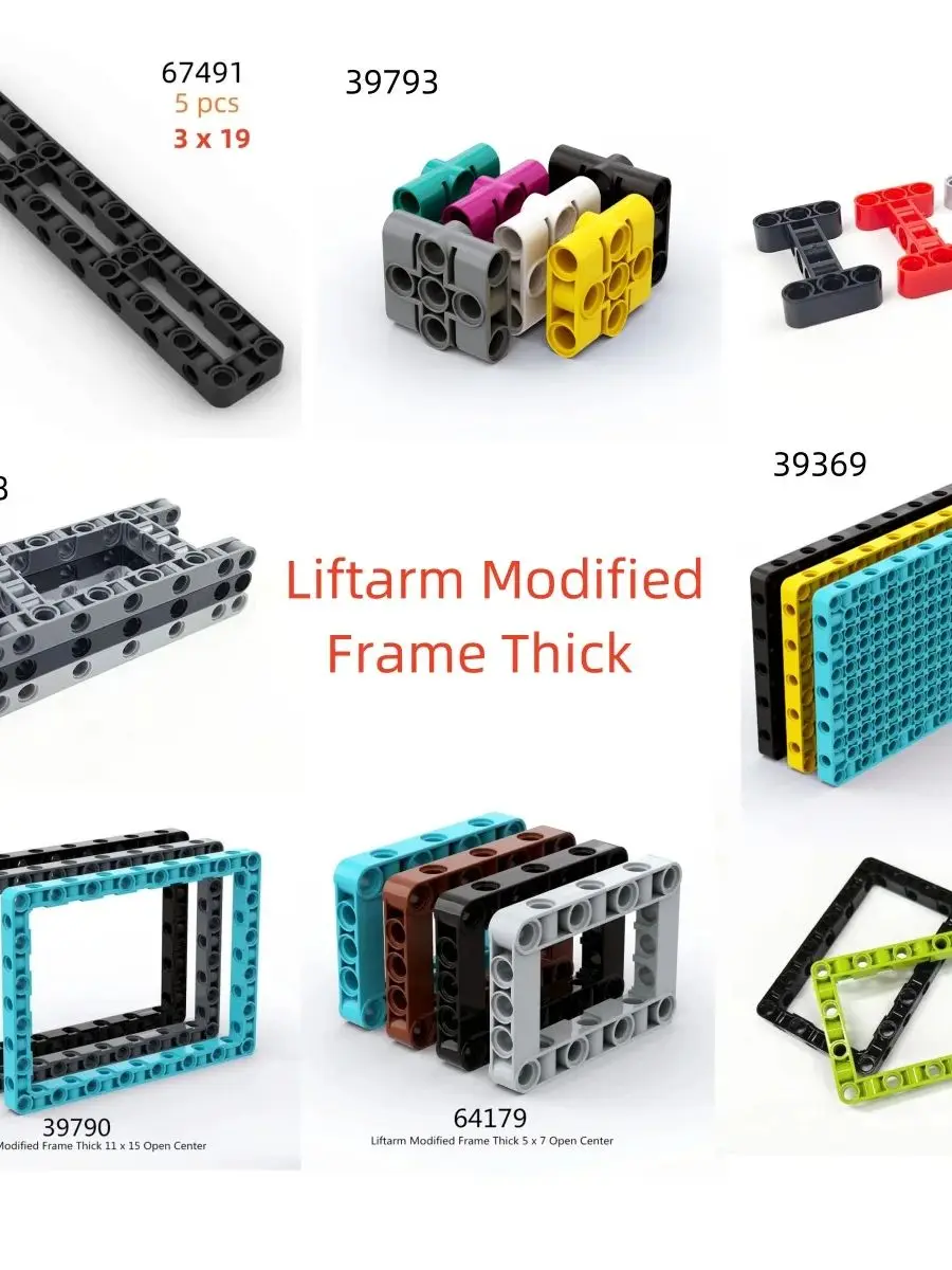 Bausteine 67491 64178 64179 39794 39790 39793 14720 39693 Liftarm Modifizierter Rahmen Dicke offene Mittelteile EV3 DIY-Spielzeug – Detail 1