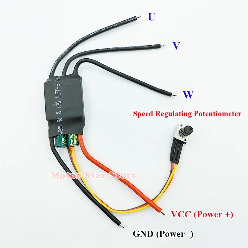 Módulo sem Escova do Controlador da Velocidade da Placa da Movimentação do Motor da C.c. Hallless com Potenciômetro dc 724v 200w Fase do Motorista sem Escova do Motor de Bldc