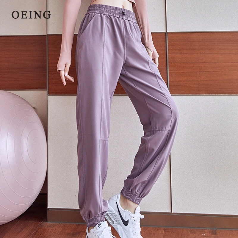 Fitness Sports Pants Women Elastic Band Waist/Foot Quick Dry Loose Cycling Running Yoga Pants Female Streetwear Pantalon Femme