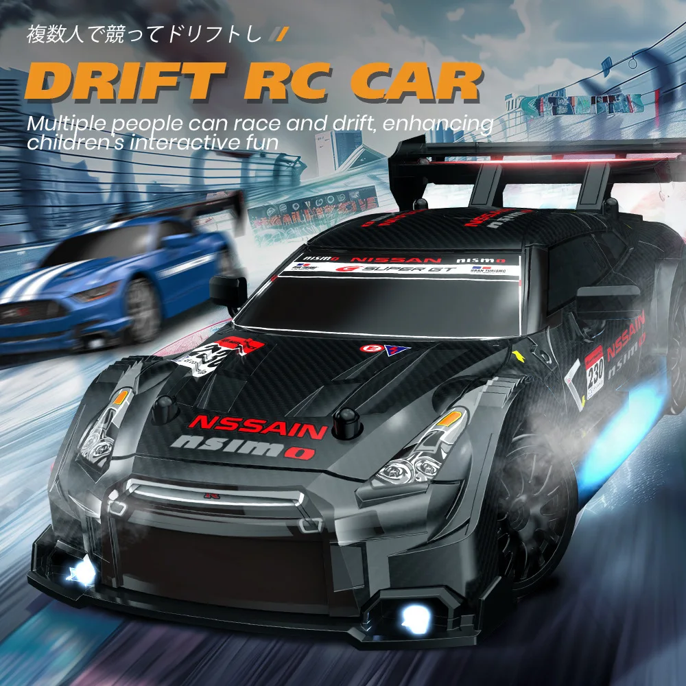 RC Drift Mustang 2