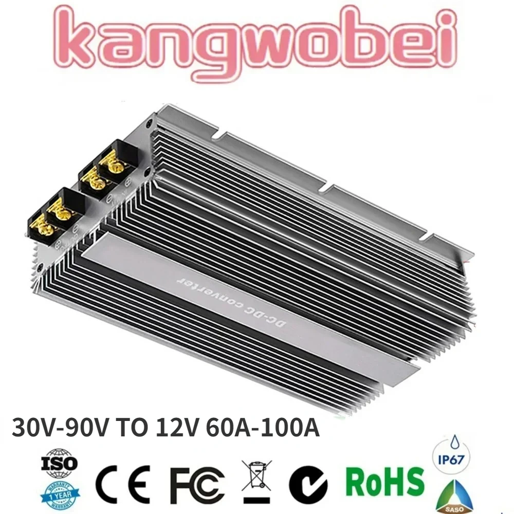 30-90V TO 12V 48V 60V 72V 80V to 12V 60-100A Step Down Switching Converter Voltage Regulator 60v to 12v step down For Car Device