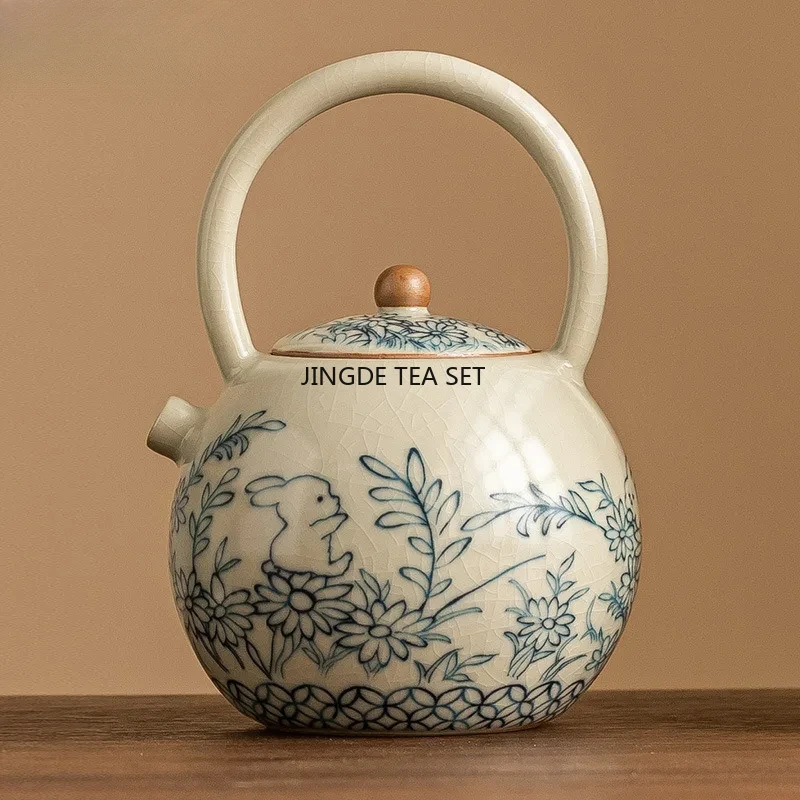 225ml Ceramic Cute Rabbit Ru Kiln Teapot Sunflower Hanging Beam Teapot Household Tea Set